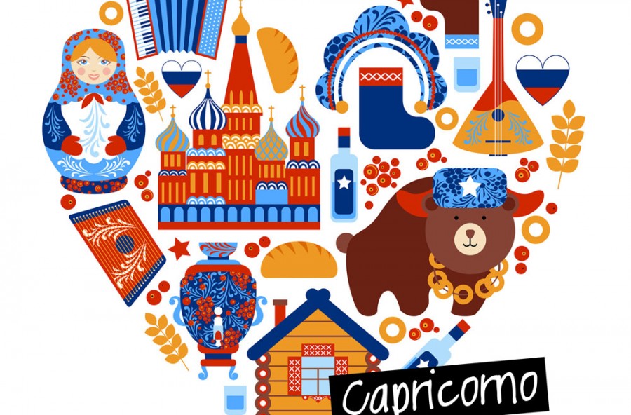 Capricorno: lontana e ascetica come Mosca