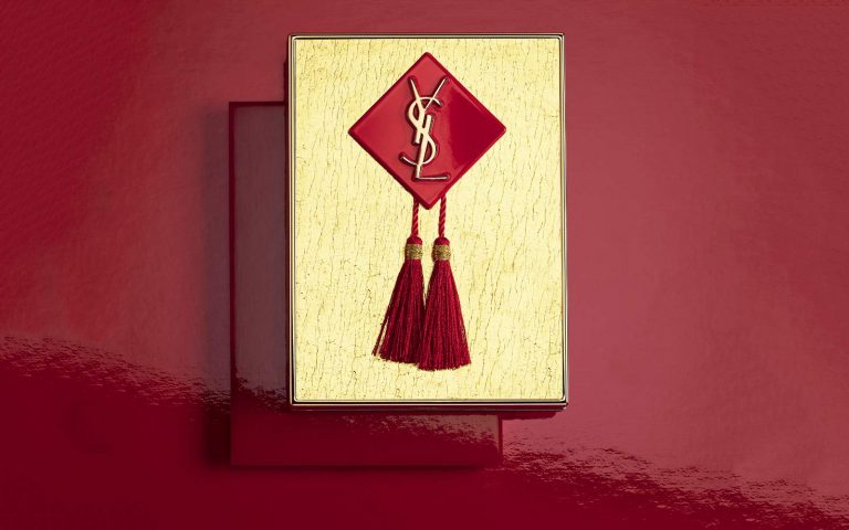 YSL-CHINESE_NEW_YEAR_PALETTE_17
