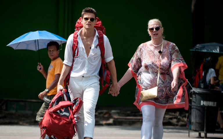 pechinoexpress