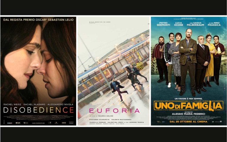 *FILM-WE *FILM-WE