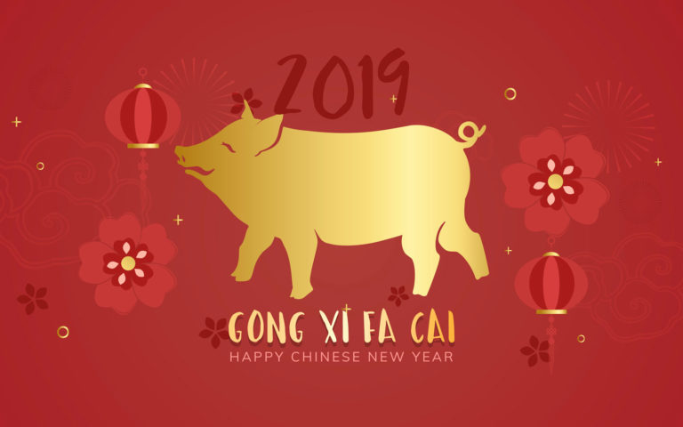 capodanno cinese 2019 capodanno cinese 2019