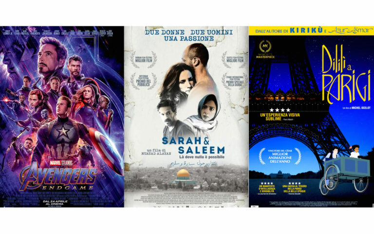 film we 26 aprile