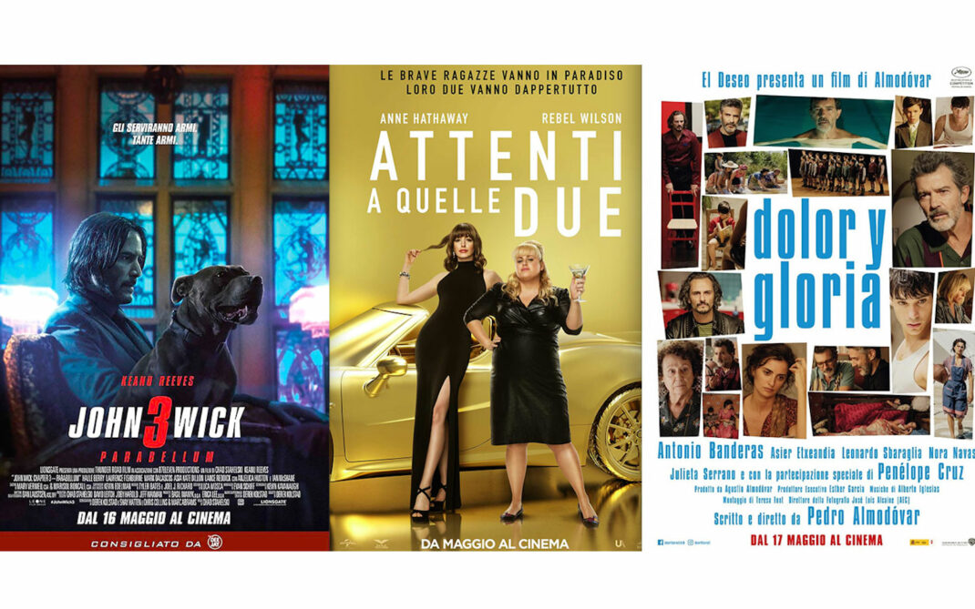 film we 17/5 film we 17/5