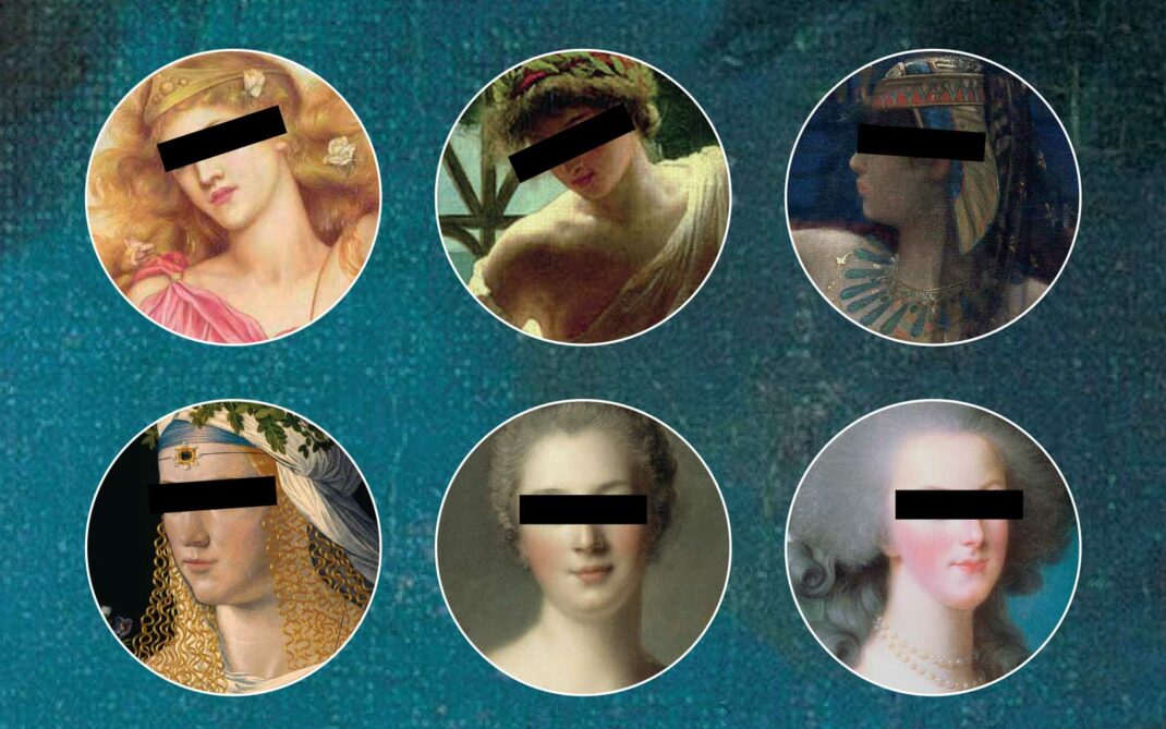 locandina mostra infedeltà locandina mostra infedeltà