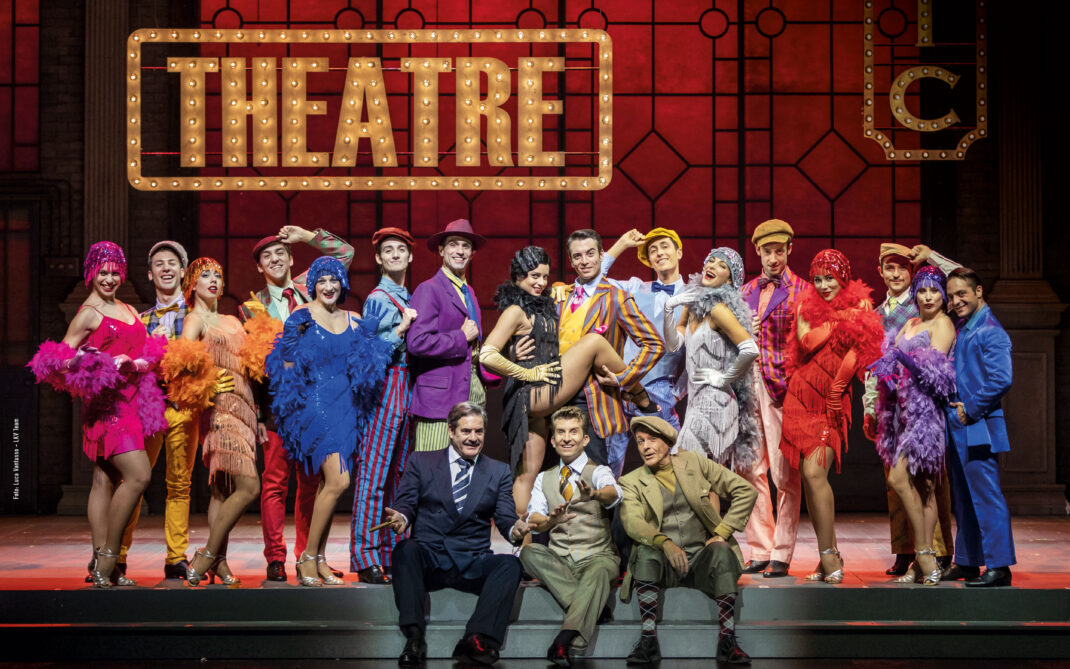 Singin in the rain Singin in the rain