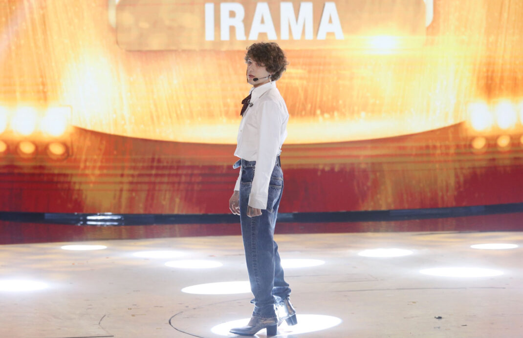 Irama Irama