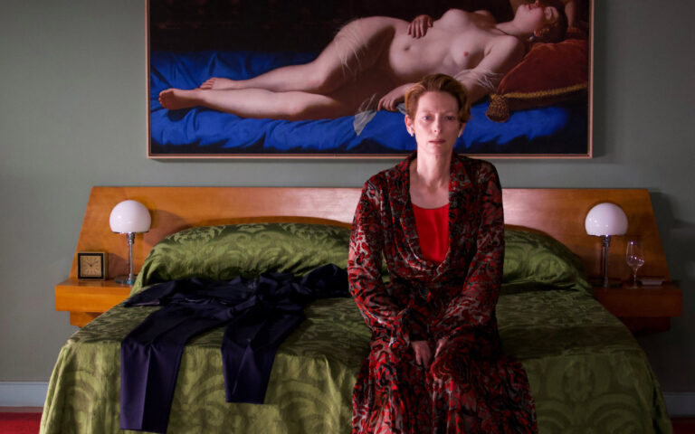 Hyuman Voice Hyuman Voice