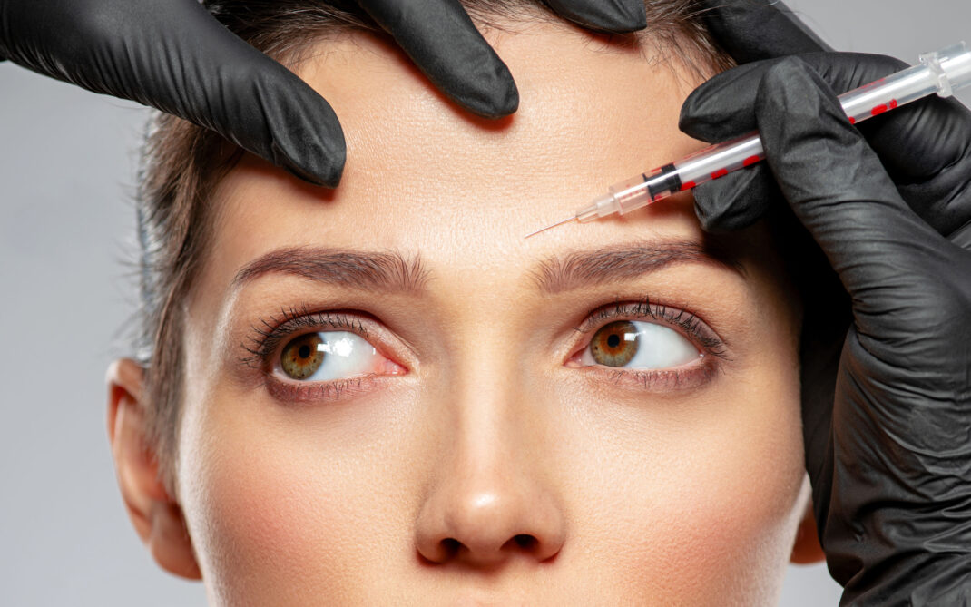 botox su misura botox su misura