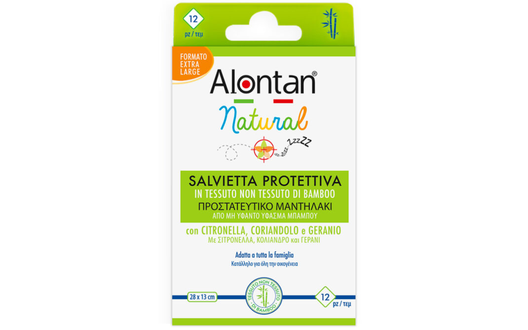 AlontaNaturalSalvietta-bamboo_multipick AlontanNaturalSalvietta