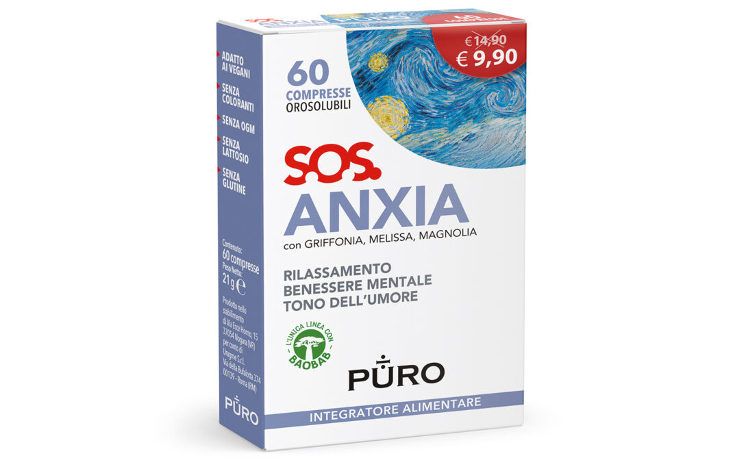 Render-Puro-ANXIA