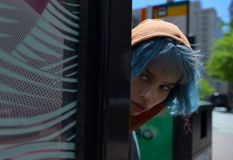 Kimi - qualcuno in ascolto Kimi - qualcuno in ascolto