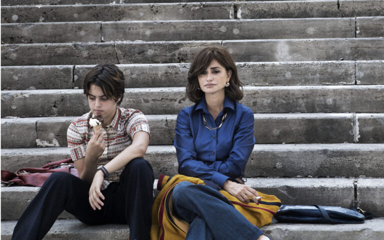 L'immensità L'immensità