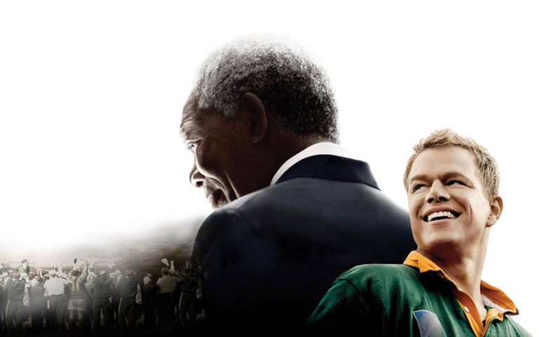 Invictus Invictus