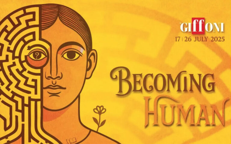 Giffoni (2025) Giffoni (2025)