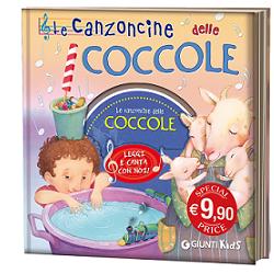 LE CANZONCINE DELLE COCCOLE