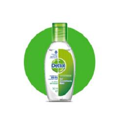 DETTOL GEL DISINF MANI 50ML