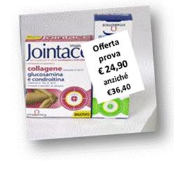 JOINTACE 30CPR+GEL 50ML OFS