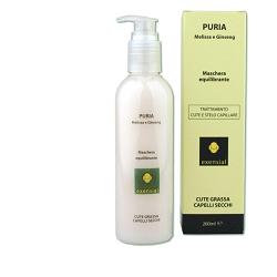 EXENSIAL PURIA MASK 200ML