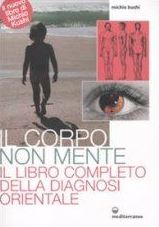 IL CORPO NON MENTE KUSHI