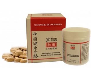 TIAN WANG BU XIN DAN MOD100CPR