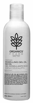 ORG PH MODELLING GEL OIL N/OIL