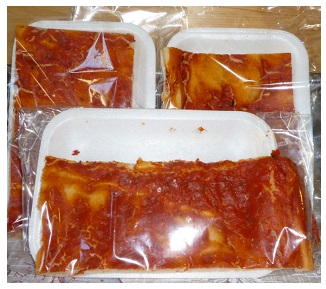 PIZZA ROSSA 150G