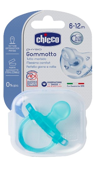CH GOMMOTTO SIL BOY 6-16 1PZ CH GOMMOTTO SIL BOY 6-16 1PZ