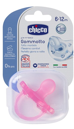 CH GOMMOTTO SIL GIRL 6-16 1PZ CH GOMMOTTO SIL GIRL 6-16 1PZ