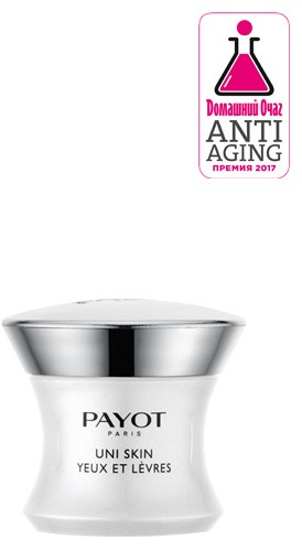 PAYOT UNI SKIN YEUX/LEVRES15ML