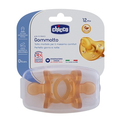 CH GOMMOTTO CAUCCIU' 16-36 2PZ CH GOMMOTTO CAUCCIU' 16-36 2PZ