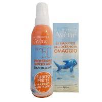 AVENE SOL SPRAY SPF50+ BB C/GA