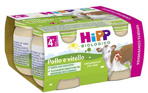 HIPP BIO OMOG POL/VIT 4X80G