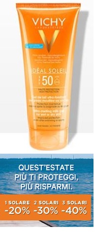 IS GEL WET SKIN SPF50+ PROMO17