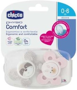 CH SUCCH COMF GIRL SIL6-16 1PZ