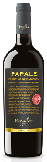 PAPALE LINEA ORO PRIMITIVO MAN