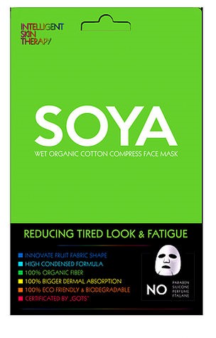 BEAUTYFACE INT SKIN THER SOYA