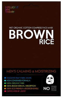 BEAUTYFACE INT SKIN THER BROWN