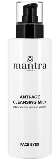 ANTIAGE CLEANSING MILK 200ML