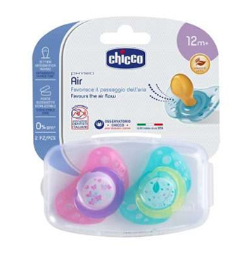 CH SUCCH AIR LUMI CAU 16-36 2P