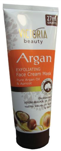 VB ARGAN MASCHERA ESFOLIANTE