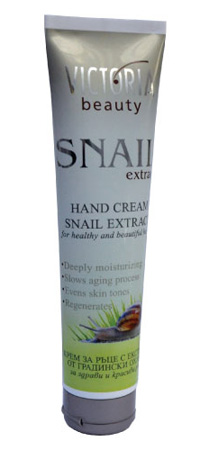 VB CREMA MANI SNAIL EXTRACT