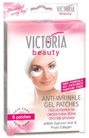 VB EYE GEL PATCHES ANTIR AC/CO