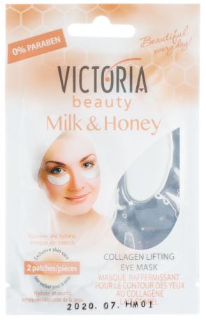 VB EYE MASK COLLAGENE LATTE/MI