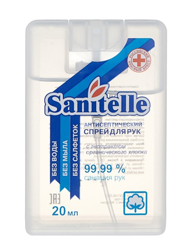 SANITELLE 0020F SPRAY 20ML