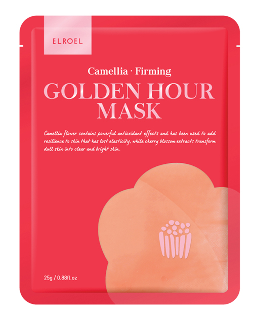 ELROEL GOLDEN HOUR MASK CAMELI