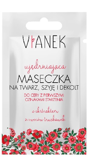VIANEK MASCHERA RASS VIS/CO/DE