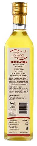 OLIO DI ARGAN PURO 100% 250ML