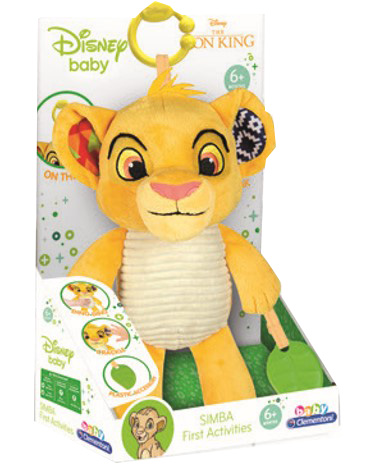 17296 LION KING ACTIVITY PLUSH