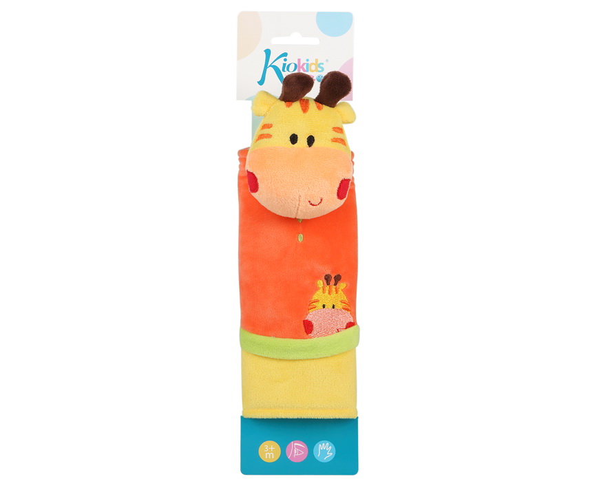 KIOKIDS GUAINA CINTU GIRAFFA