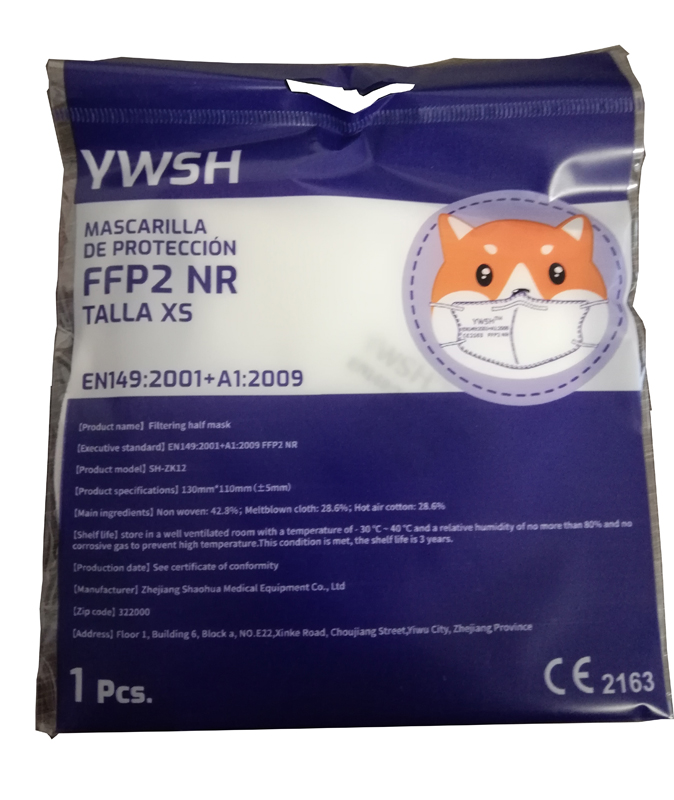 YWSH FILT HALFMASK FFP2 10PZ